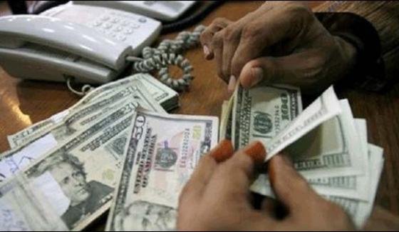 Foreign Exchange Reserves Declined By 24 Crores