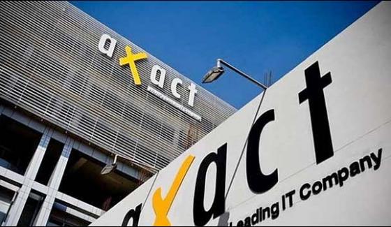 Chief Justice Took Suo Moto In Axact Fake Degree Scandal