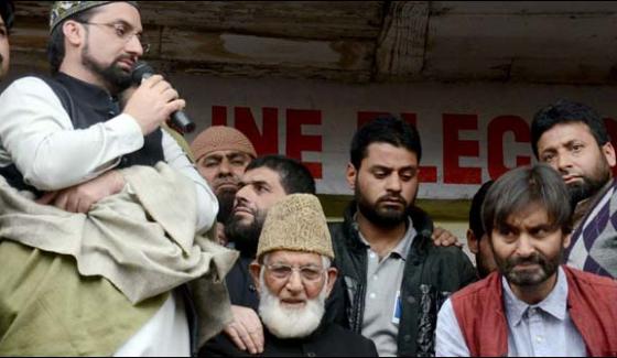 Kashmir Hurriyat Leaders Rejected The Indian Charge Sheet