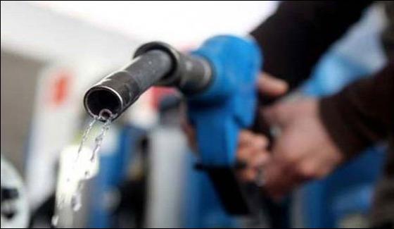 Petroleum Price Leikely To Rise From First Of Februrary