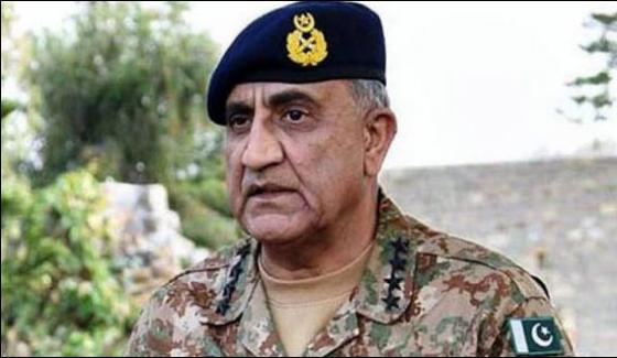 Army Chief Endorses Death Sentence For 10 Terrorists
