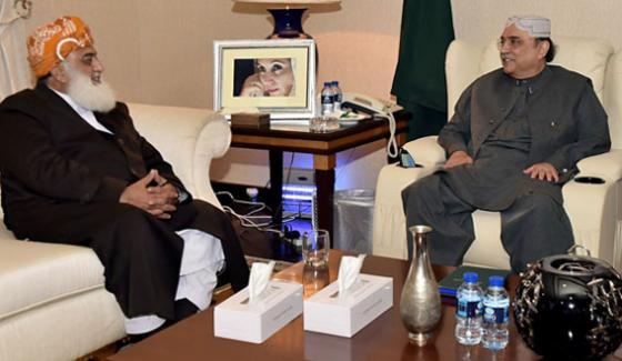 Zardari Fazlur Rehman Meets Change In Kpk Style Of Baluchistan