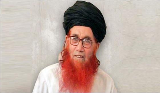 Mullah Fazlullah Is Apostate And Rebel Of Sharia Says Sufi Muhammad
