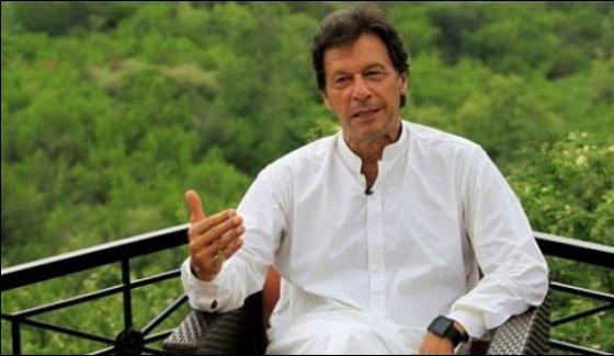 Imran Visits Parliament 20 Days Out Of 443