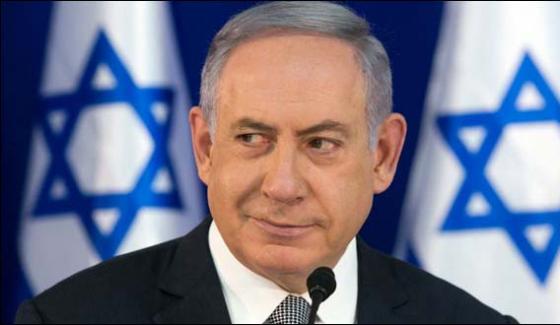 Pakistan Does Not Behave Like Enemies Israeli Prime Minister