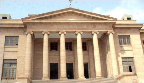Water Commission Will Be Hearing Today In Sindh High Court