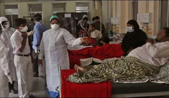 Multan Three Patients Death In Influence