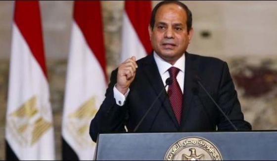 Egyptian President Announces To Participate In The 2018 Election