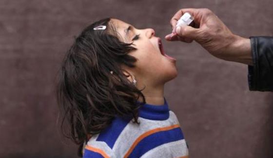 Today Polio Vaccination Catch Up Day In Balochistan