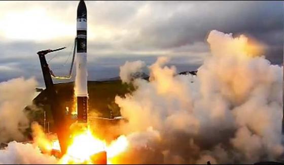 Us Aerospace Company Launches An Electron Rocket Space