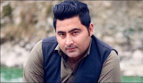Mashal Murder Kpk Government Has Not Made Any Promise Father