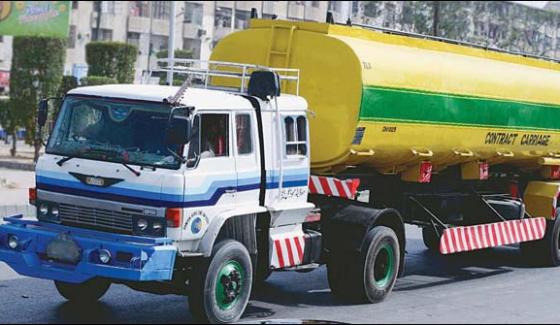Oil Supplies Suspended From Major Oil Deposits Including Karachi
