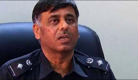 Application Files For Inquiry Against Rao Anwar Fake Encounters