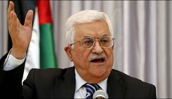 Mahmoud Abbas Will Ask The European Union To Recognize The Palestine State