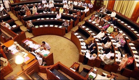 Sindh Assembly Condemns Imran Sheikh Rasheeds Anti Parliament Remarks