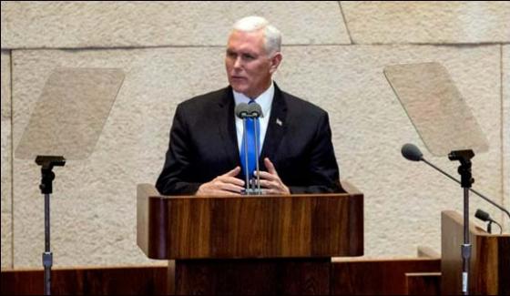 Will Shift Us Embassy In End Of 2019 To Jerusalem Mike Pence