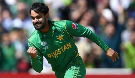 Pak Team Management Eager To Play Hafeez In 2nd T20