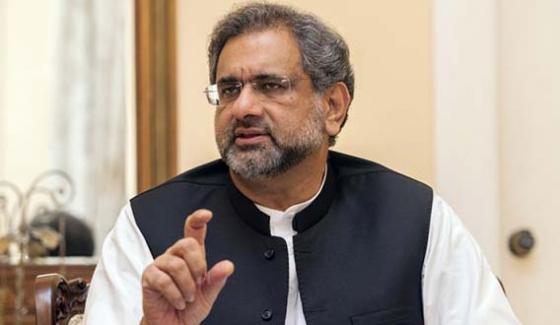 If Us Stops Aid Then Fight Against Terrorism Will Be Affected Pm Shahiq Khaqan