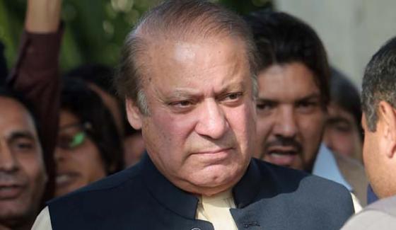 Nawaz Sharif Will Be Present In The 14th Accountability Court Today