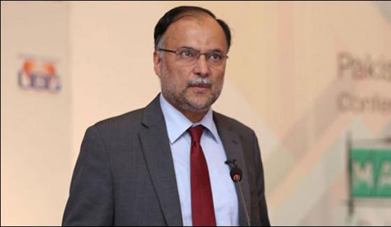 We Are Fully Aware Of Us Presidents Intentions Ahsan Iqbal