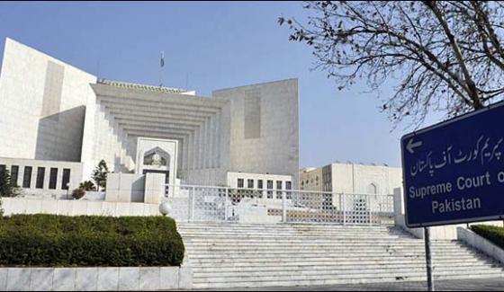 Supreme Court End The Deployment Case Of Prosecutor General Nab