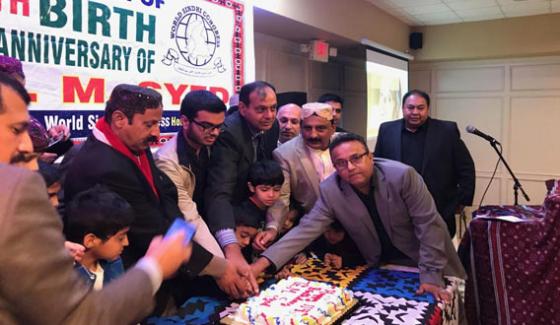 Gm Syeds Birthday Was Celebrated In Houston