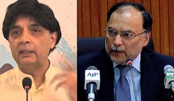 Chaudhry Nisar And Ahsan Iqbal Face To Face Issue Of Visa On Arrival