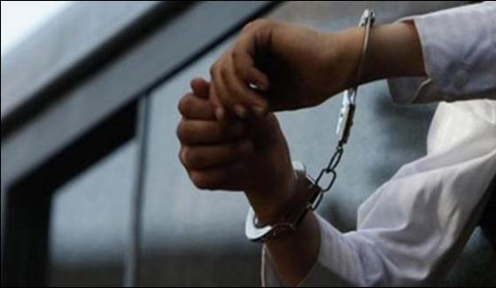 3 Travels Agents Arrested In Fia Operations In Sargodha