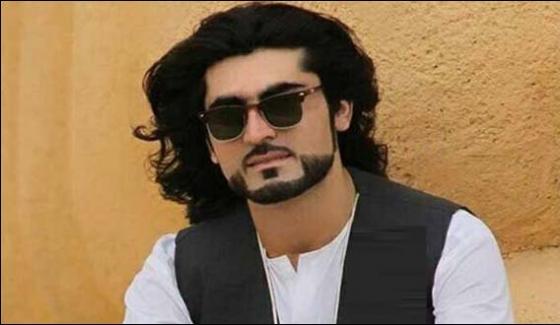 Naqeebullah Case Inquiry Team Completes Report