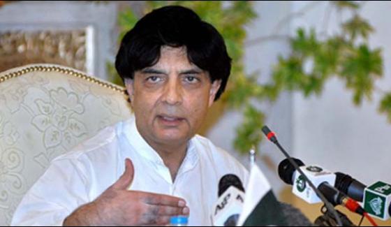 House The Capital We All Did Chaudhry Nisar