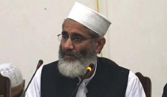 Need A Brave Government For Kashmir Freedom Siraj Ul Haq