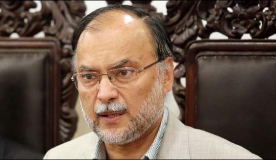 Social Media Fifth Is The Generation Warfare Tool Ahsan Iqbal