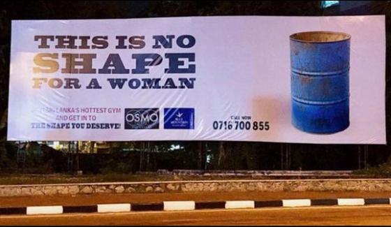 Sri Lanka Protest Against Make Of Fun For Women