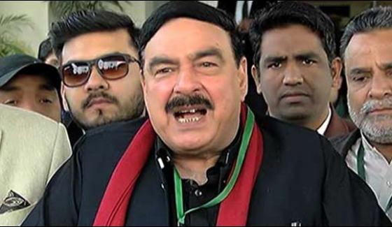 Rejects Sheikh Rasheed Disappointment Petition In Lahore High Court