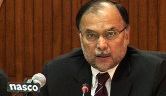 The Demand For Pre Election Is A Conspiracy Against Democracy Ahsan Iqbal