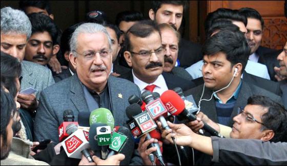 Senate Elections Should Be Held On Time Under The Constitution Raza Rabbani