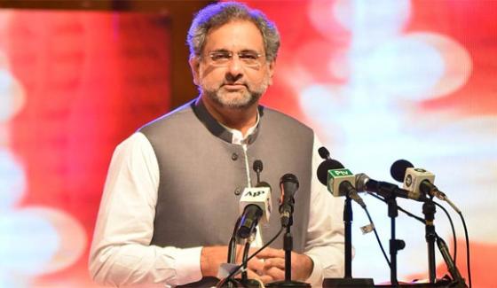 Prime Minister Inaugurated Liyari Express Way