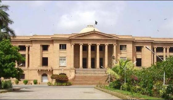 Sindh High Court Notice Issued For Missing Persons