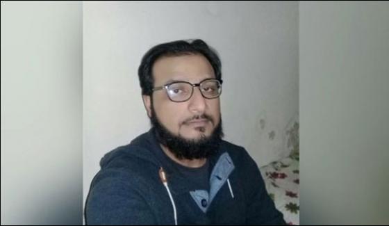 Former Cricketer Saeed Anwars Brother In Law Abducted From Lahore