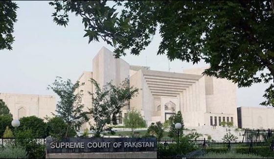 Nawaz Issued Another Notice As Sc Hears Article 62 Disqualification Period Petitions