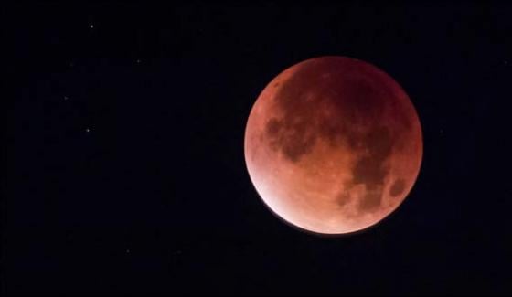 Today Rare Super Blue Blood Moon