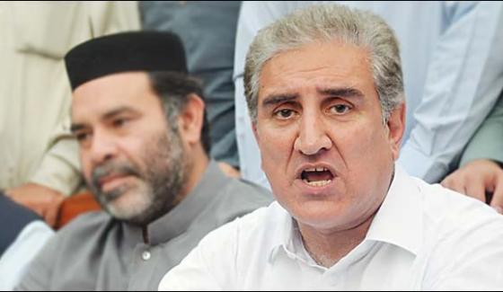 Respect Of Judiciary Parliament Is For All Shah Mahmood Qureshi Pti