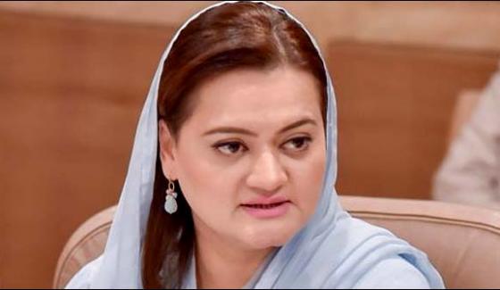 Now Politics Will Be Based On Performance Mariam Aurangzeb