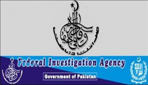 Fia Confirms Group Involved In Child Pornography In Pakistan