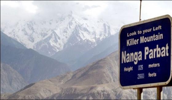 France Admits Pakistani Efforts To Save Mountaineers Stuck On Nanga Parbat