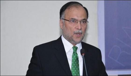 Court Not Able To Sentence Musharraf On Violating Constitution Ahsan Iqbal