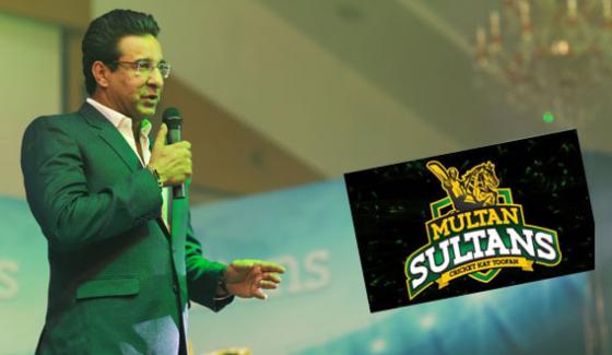 Multan Sultans Official Song Will Be Presented Tomorrow