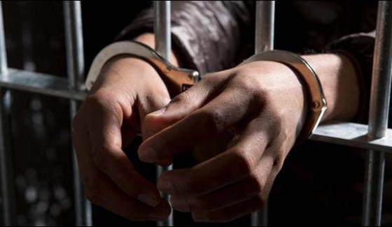 Fia Operations 4 Human Smugglers Arrested