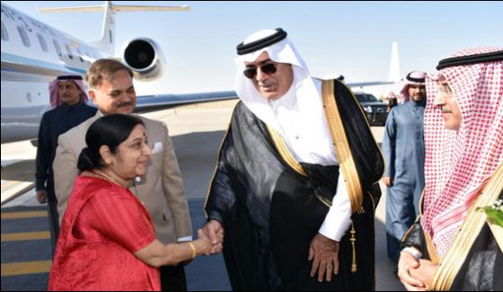 Sushma Sauraj Reached Three Day Visit To Saudi Arabia