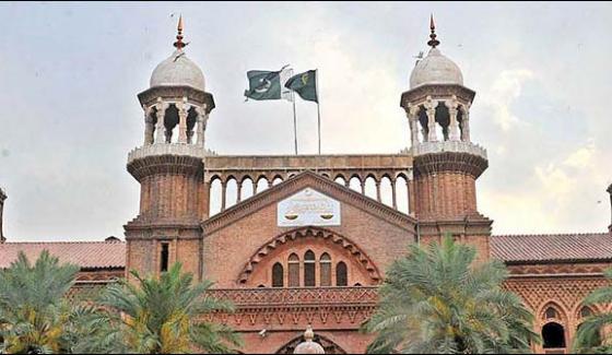 Justice Muhammad Yawar Ali Took Oath Of Chief Justice Lahore High Court